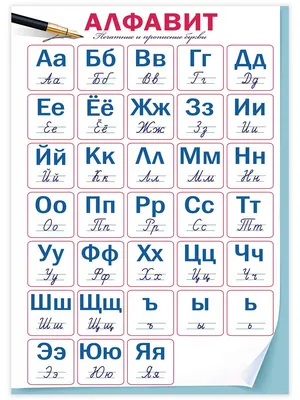 Развивающие картинки-магниты.