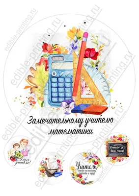 Привет,нужна помощь по возможности очень быстро. Алгебра. Рац дроби.Все в  картинках. 203 - 204 - Школьные Знания.com