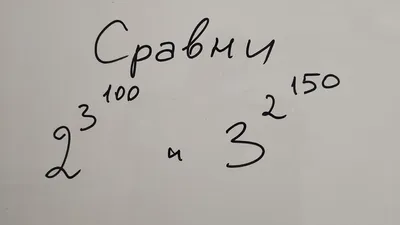 Класс Математики Алгебра График И Формулы Написаны На Школьном Совете —  стоковые фотографии и другие картинки Математика - iStock