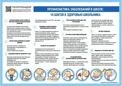 Милые картинки для детей на логику ( большой / маленький и т.п.) | Мама  зануда