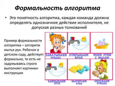 Разумники. 1-3. Мышление и Логика - купить с доставкой по Москве и РФ по  низкой цене | Официальный сайт издательства Робинс