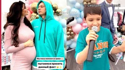 Алина Устиненко родила в воде второго ребенка: фото