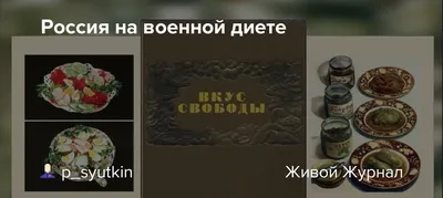 Российские спецслужбы [Вадим Леонидович Телицын] (fb2) читать онлайн |  КулЛиб электронная библиотека