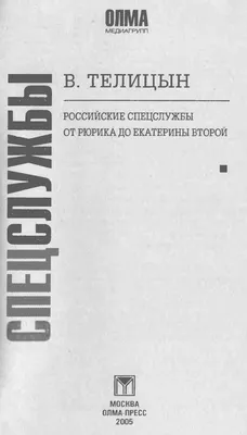 ООО ТД ЭНДАКСИ Рис басмати для плова 3 кг