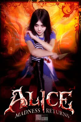 Алиса в стране кошмаров картинки фотографии