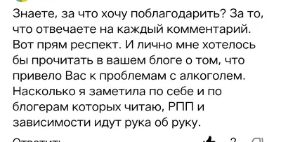 Детям алкоголиков можно помочь не повторить судьбу родителей - Vera.kz |  Новости, События, Происшествия, Истории