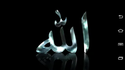 Аллах Велик🤍 🎥 @mharisabdu - - - - - - - - - - - - - - - - - - - - - - -  - - - - #ислам #мусульманин #мусульманка #Аллах #дуа #намаз… | Instagram