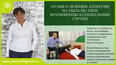 Фотка аллергических высыпаний на руках: детальный снимок