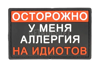 Красноярская межрайонная клиническая больница №20 имени И. С. Берзона |  Новости