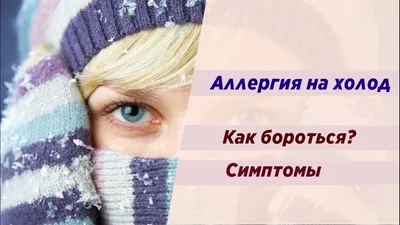 Фото рук с кожными проблемами: подходит для использования в научных исследованиях