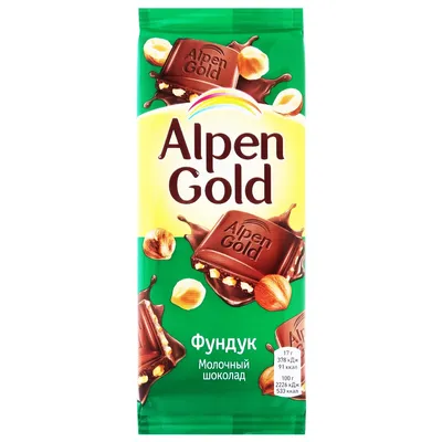 Alpen Gold Milk Chocolate with Hazelnuts 85g ❤️ home delivery from the  store Zakaz.ua