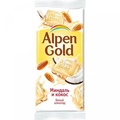 Доставка Шоколад Alpen Gold пористый темный 80г на дом по низкой цене.  globus-online.kg.