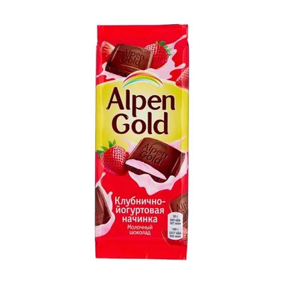 Шоколад Alpen Gold Молочный с фундуком - «Вкус детства тающий во рту  шоколад» | отзывы