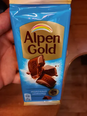 Alpen Gold — Википедия