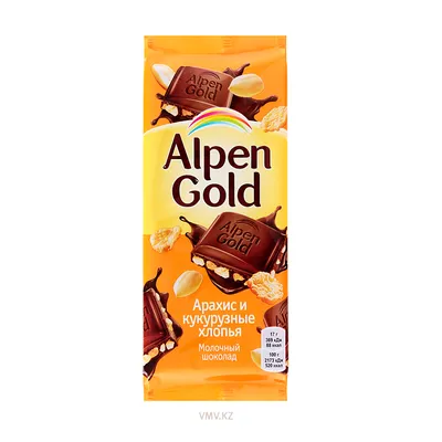 Шоколад молочный Alpen Gold Клубника со вкусом игристого вина, 85г - купить  с доставкой в Самаре в Перекрёстке