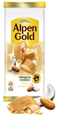 Шоколад ALPEN GOLD С арахисом и кукурузными хлопьями 85г м/у - Заказать |  Цена 605 тг. | Доставка