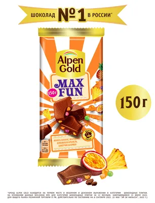 Шоколад Alpen Gold белый с миндалём и кокосовой стружкой, 85г - купить с  доставкой по выгодным ценам в интернет-магазине OZON (240475323)