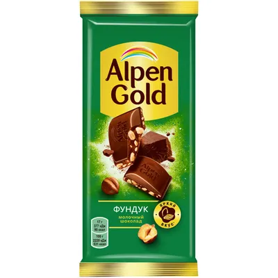 Шоколад Alpen Gold молочный, 85 г - купить с доставкой по выгодным ценам в  интернет-магазине OZON (1310330204)