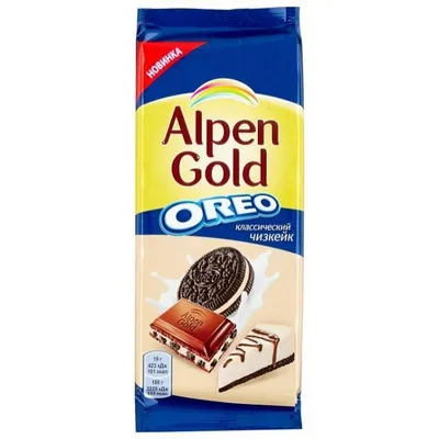 Шоколад Alpen Gold Десерт «Шарлотка», 16*150гр. Купить по низкой цене оптом  и в розницу, с доставкой по России