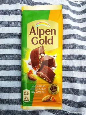 Шоколад молочный Alpen Gold с фундуком, 85г - купить с доставкой в Самаре в  Перекрёстке