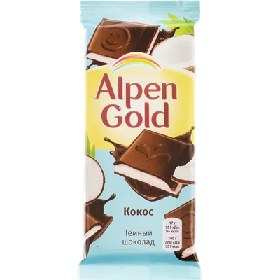 Шоколад молочный Alpen Gold со взрывной карамелью мармеладом и печеньем 150  г с бесплатной доставкой на дом из «ВкусВилл» | Саратов