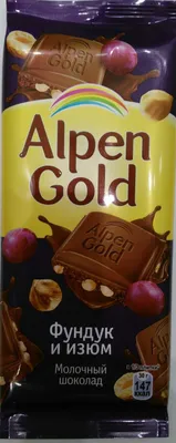 Молочный шоколад Alpen Gold \"Солёный миндаль и карамель\" - «Шоколад для  особо крепких зубов😁🍫 Альпен Голд с хрустящей начинкой» | отзывы