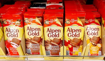 Шоколад «Alpen Gold» темный с молоком и кокосовой стружкой, 85 г купить в  Минске: недорого, в рассрочку в интернет-магазине Емолл бай