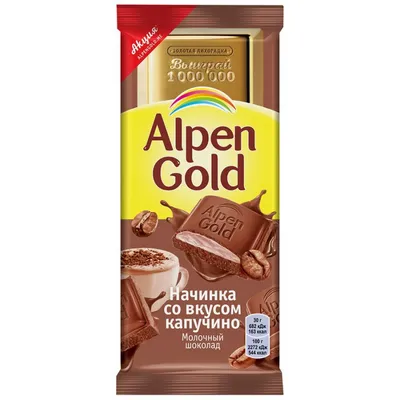 Шоколад молочный Alpen Gold с дробленым фундуком 90 г - отзывы покупателей  на маркетплейсе Мегамаркет | Артикул: 100023331769