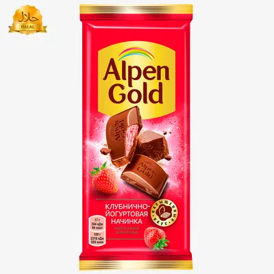 Шоколад Alpen Gold клубника 85 г | Плиточный шоколад | Arbuz.kz