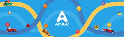 Amigo