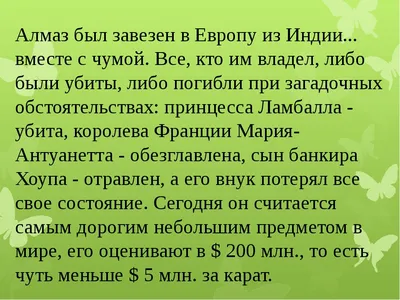 ⠀ Свойства аморфных тел: ⠀ 1) У аморфных тел нет кристаллической решетки. ⠀  2) Слабо выраженная текучесть. Так, ⠀ 3) У аморфных тел нет… | Instagram