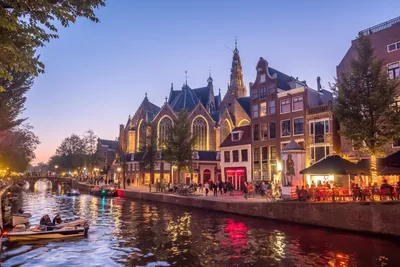 Сколько денег брать с собой в Амстердам. Бюджет отпуска в Голландии на  2019-2020 год
