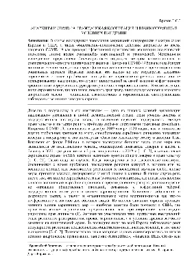 ЯРОСЛАВСКИЙ АНАРХИСТ ::: АССОЦИАЦИЯ ДВИЖЕНИЙ АНАРХИСТОВ ::: Архив плакатов  ЯГ АДА