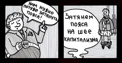 Рельсотрон жахнул. Дело сибирских подростков-анархистов, обвиняемых в  терроризме: роль школы, провокатор, тайный свидетель, наживка — Новая газета