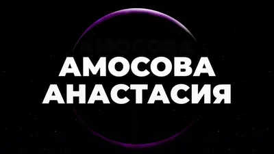 Гатчинские гимнастки - победительницы первенства СЗФО - Гатчинская правда