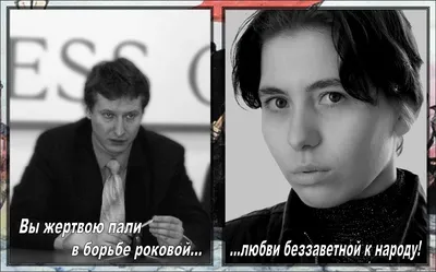 Анастасия Бабурова скончалась | Права человека в России