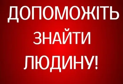 Стоматология Стоматология доктора Арыку на Перелёта - цены и отзывы