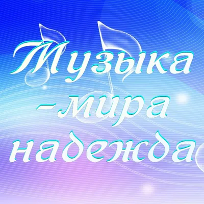 Малый бизнес — это не котики и не дети. Им не надо помогать»  Предпринимательница Анастасия Татулова — об ошибках, Собянине и Путине.  «Скажи Гордеевой» — Meduza