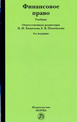 Больше не работает: Магия света, светильники, Республика Башкортостан, Уфа,  улица Менделеева, 158 — Яндекс Карты