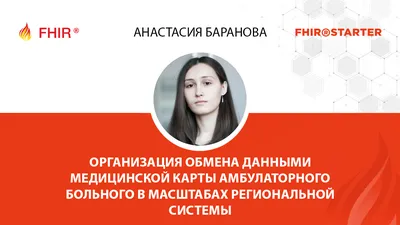 Анастасия Баранова из Соснового Бора победила в двух вокальных конкурсах /  Маяк. Сосновый Бор. Ленобласть.