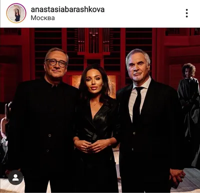 Анастасия Барашкова (Ионина) on Instagram: \"Друзья, мы продолжаем  содействовать укреплению меценатства – одной из лучших традиций  отечественной культуры! Созданный при нашей поддержке творческий альянс  МузАртМедиа в октябре откроет новый ...