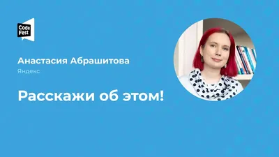 Анастасия Бугаенко added a new photo. - Анастасия Бугаенко