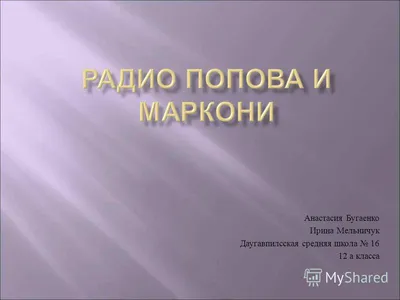 Студенты ДВГАФК приняли участие в кубке и первенстве России по спортивному  ориентированию » ДВГАФК