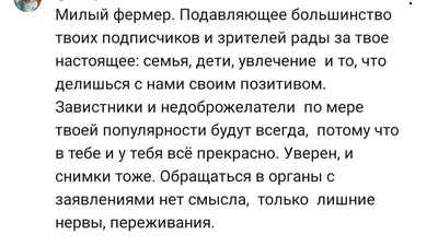 Особенности национальной охоты на ведьм. Как хейтеры травят бывшую  порноактрису — Новые Известия - новости России и мира сегодня