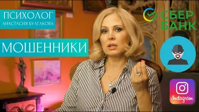 ХХХ :: Анастасия Булгакова – Социальная сеть ФотоКто