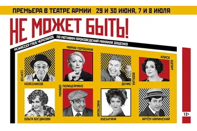 В Москве прошла премия награждения талантливых детей TALENTED KID'S AWARDS  2019