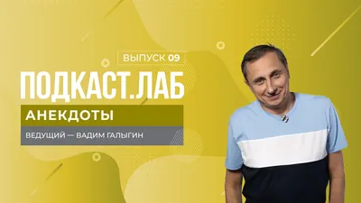 Проект \"Голос\" на Первом. Часть 3. Билан и его команда