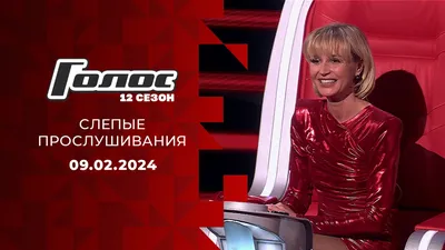 https://www.1tv.ru/shows/golos-1-y-sezon1/za-kadrom/nastya-chevazhevskaya-predstavlyala-sebya-rusalochkoy