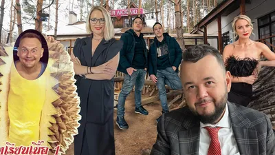Виктория Романец, Илья Яббаров и Анастасия Дашко отпраздновали 19-летие « Дома-2» - Вокруг ТВ.