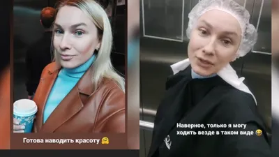 Отсидевшая в тюрьме Настя Дашко вышла замуж - IVONA.UA